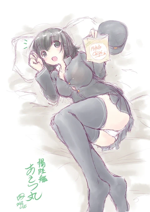 #女の子に菓子を握らせると可愛さが3割増す 「あ、提督殿、いただいてるであります」 