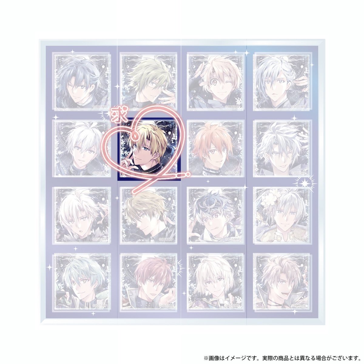 【買取り】アイナナ ムビナナ 事後通販 ミニアクリルブロックセット

譲: 定価＋送料

求: 六弥ナギ

支払い方法/ゆうちょ銀行またはPayPay経由
お気軽にお声がけください。