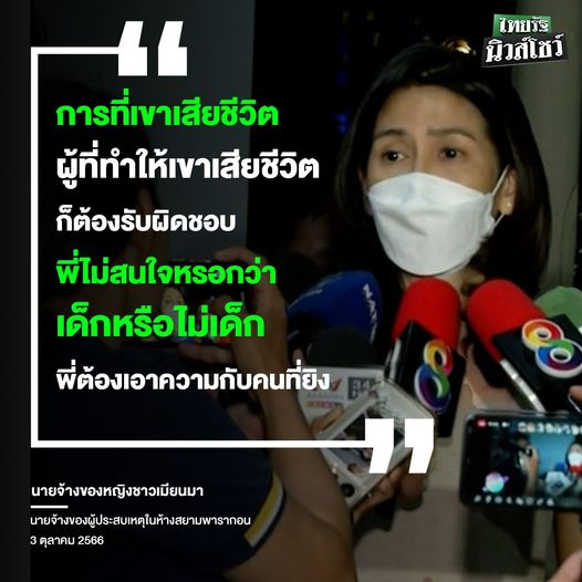 🎀🐰🌹🐻🐸🐶🐈⬛🐬 tweet media
