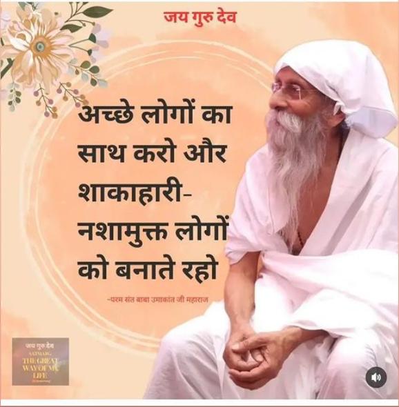 Jitendra Bedia tweet media