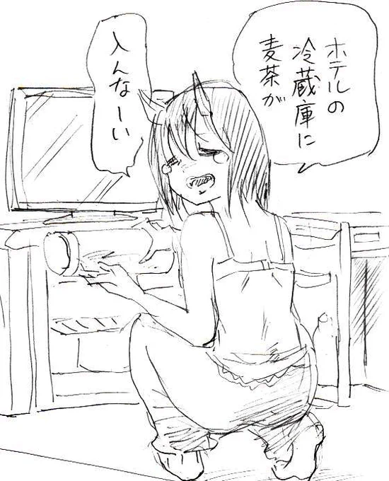 この技があります。