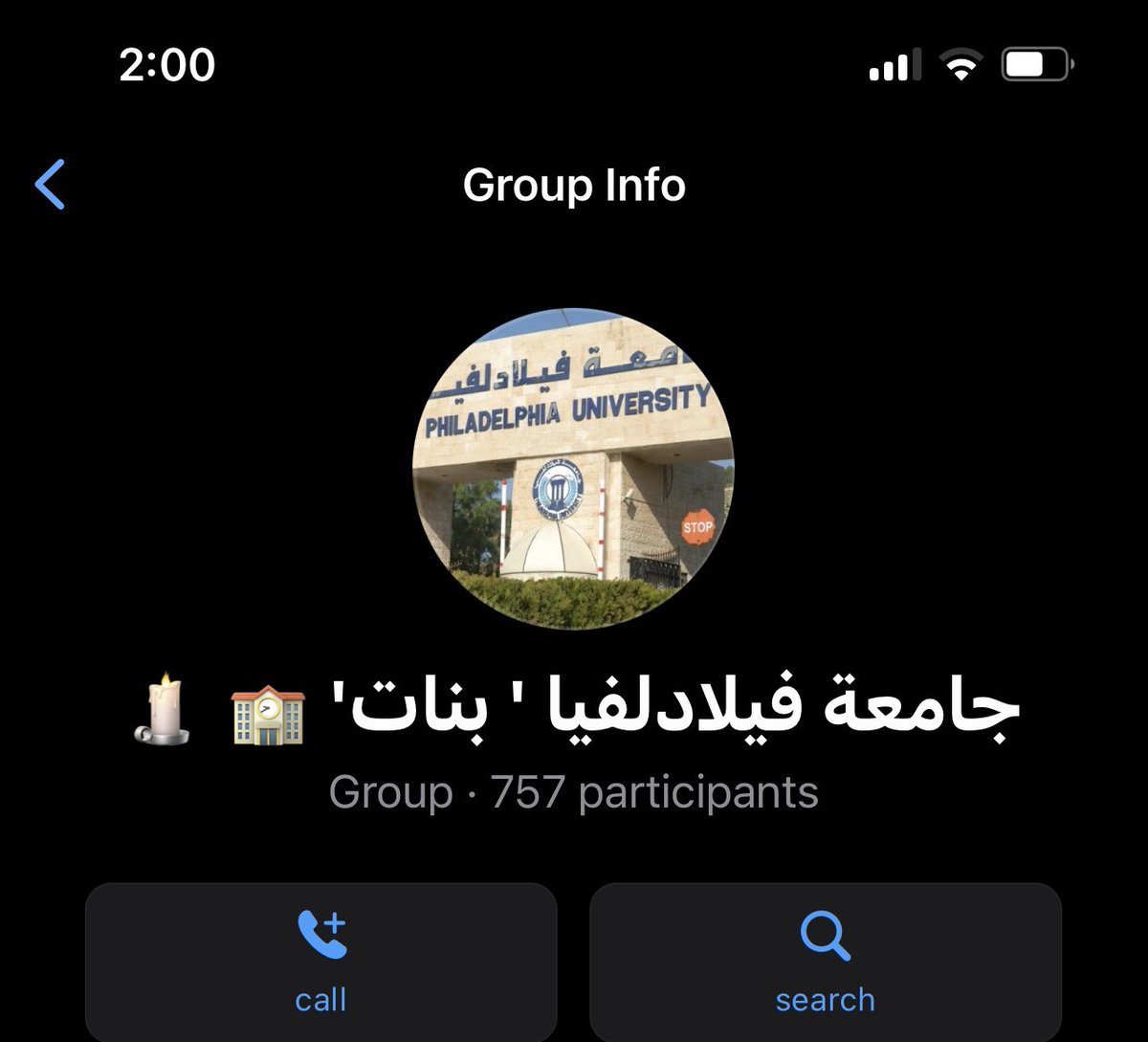 Amoool921's tweet photo. تلك الأموال التي تتكفل بها الحكومة على البعثات  الداخلية والخارجية ذهبت هباءاً منثورا 
بعد إن تكفلت  الحكومة بدراستنا ذهبت تلك الأموال مجرى الرياح ..
لنعود من جديد دراسة تخصص آخر  على نفقتنا الخاصة لنواكب به تطلع سوق العمل ..
إلى متى؟! 

 #مولاي_توظيف_الاجتماعيين_بيدك https://t.co/ei9s1GqIk2