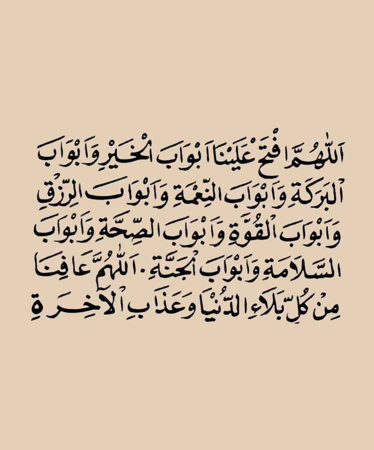 zkrk_'s tweet photo. يارب.. https://t.co/hhuljP1zm7