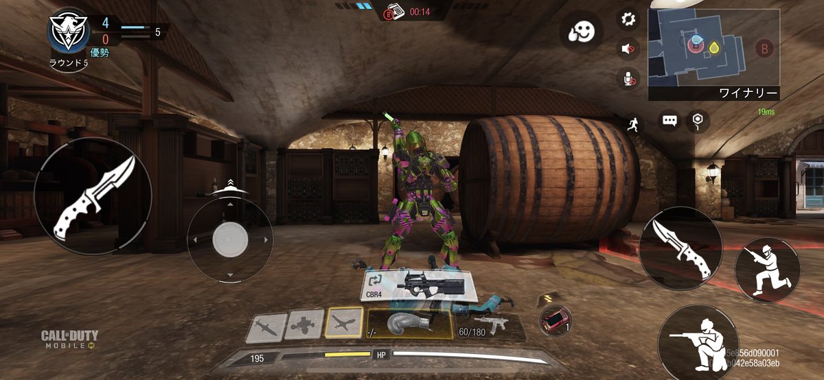 死体を踏みつけ、かつエモーションをするという煽り🤣
#codモバイル #CODモバイル