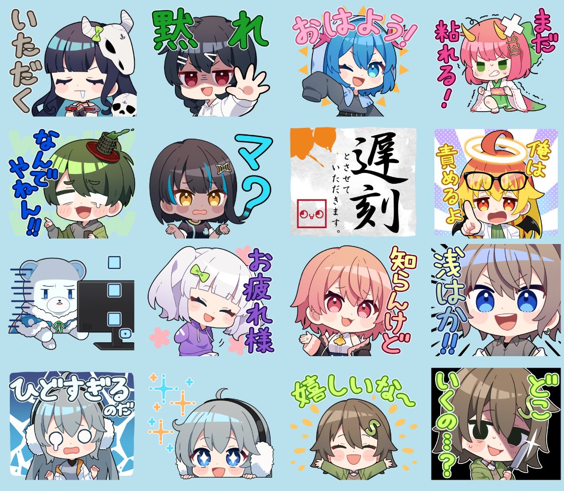 Post by (՞ةڼ◔)ガンマス🎺ゆっくり草〇キッズ on X: 次回の動画