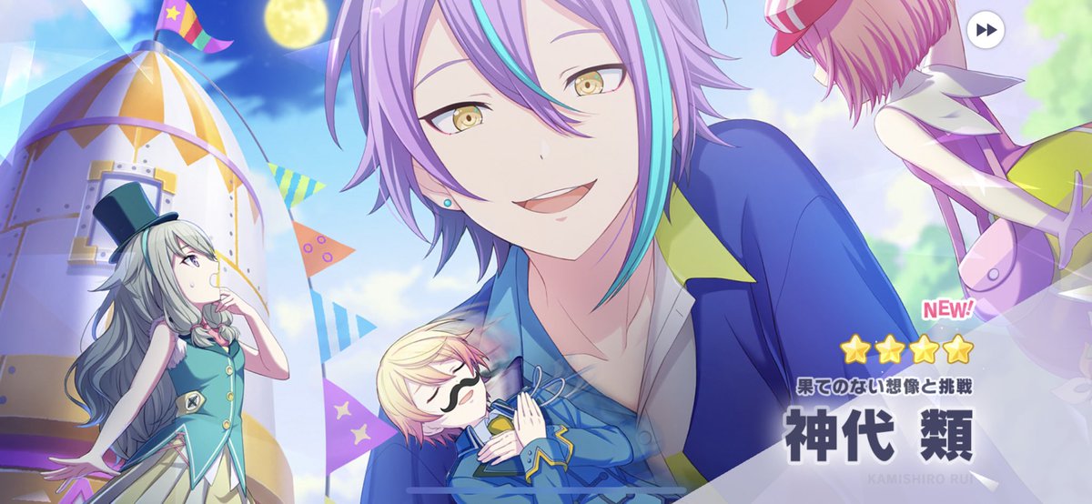 mosuru__79's tweet photo. これで最後！！！！って覚悟決めたら最後の最後に来ました😭😭😭😭
ずっと待ってたよありがとう😭 https://t.co/2u9uXtcw7Q
