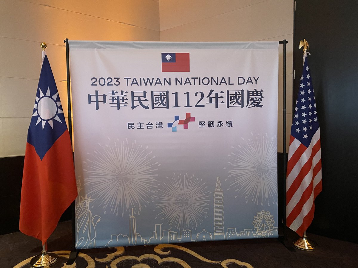 RGT_EdD's tweet photo. One of the nice benefits of Freehold Borough having a close sister district relationship with New Taipei City is being invited to the occasional diplomatic reception.  This evening attending the 112th National Day of ROC (Taiwan) celebration at the Mandarin Oriental Hotel in NYC. https://t.co/rRZ9u9Ifaa