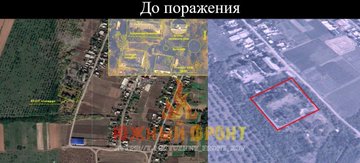 Russian special military operation in Ukraine #49 - Page 21 F7jLH1oWQAAMLYS?format=jpg&name=360x360