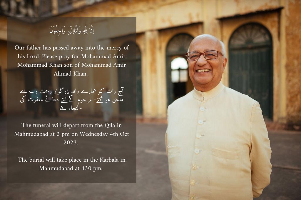 Ali Khan Mahmudabad tweet media