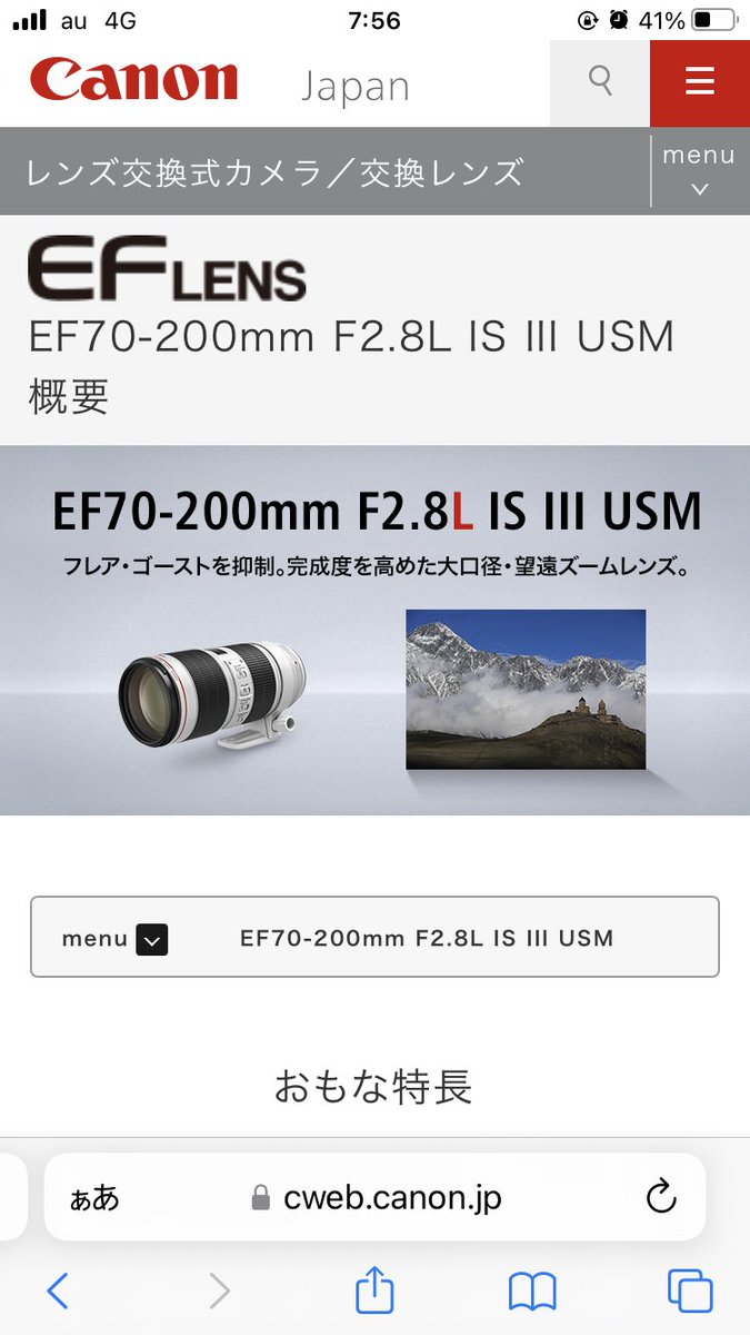 velous_93's tweet photo. 近々買う https://t.co/3Jz6el2fQT