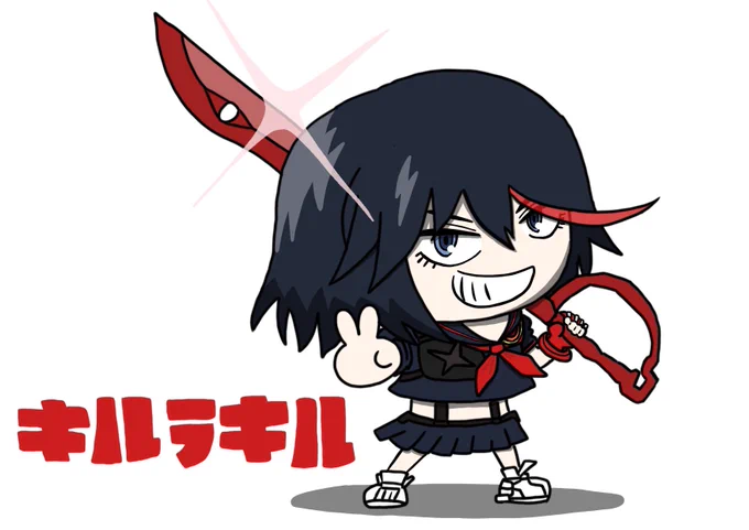  #キルラキル十襲年#KLK10thAnniversary 