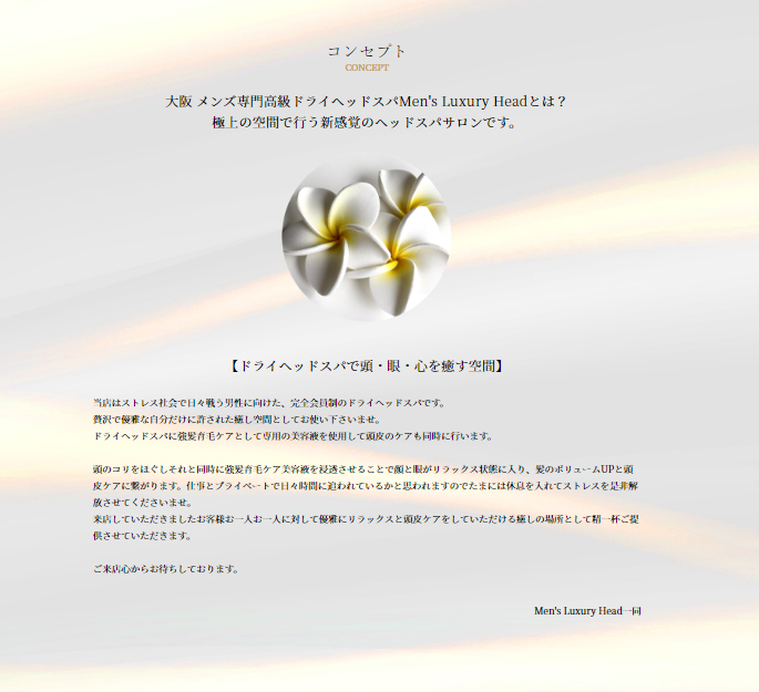 BEAUTYTECH2022's tweet photo. シンデレラフィット推しサロン🏰✨

山本^ ^ Luxury Head-dry head spa salon-さま

沖縄県出身 看護師 月曜日から木曜日は病院勤務。金曜日に出勤しております。トイプードルと2人の娘を子育て中です。コーヒーとチョコが大好きです！

@Utoto_yama
https://t.co/48UjiQ3MzX https://t.co/xVKxW6jCcj