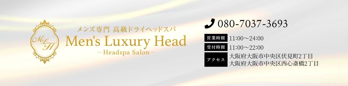 BEAUTYTECH2022's tweet photo. シンデレラフィット推しサロン🏰✨

山本^ ^ Luxury Head-dry head spa salon-さま

沖縄県出身 看護師 月曜日から木曜日は病院勤務。金曜日に出勤しております。トイプードルと2人の娘を子育て中です。コーヒーとチョコが大好きです！

@Utoto_yama
https://t.co/48UjiQ3MzX https://t.co/xVKxW6jCcj