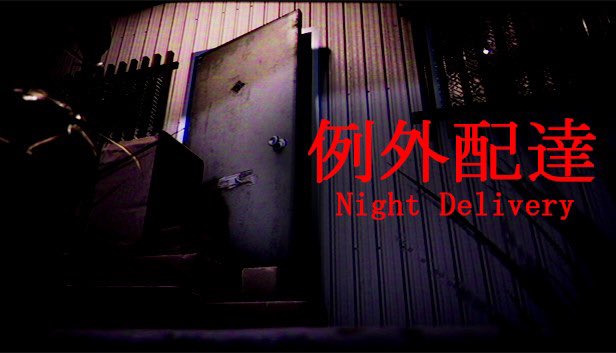 onlinemothttv's tweet image. i am live!! we will watch some tiktoks and hang out for a bit first, and then i will be playing @ChillasArt’s #NightDelivery o_o come hang out!! twitch.tv/onlinemoth