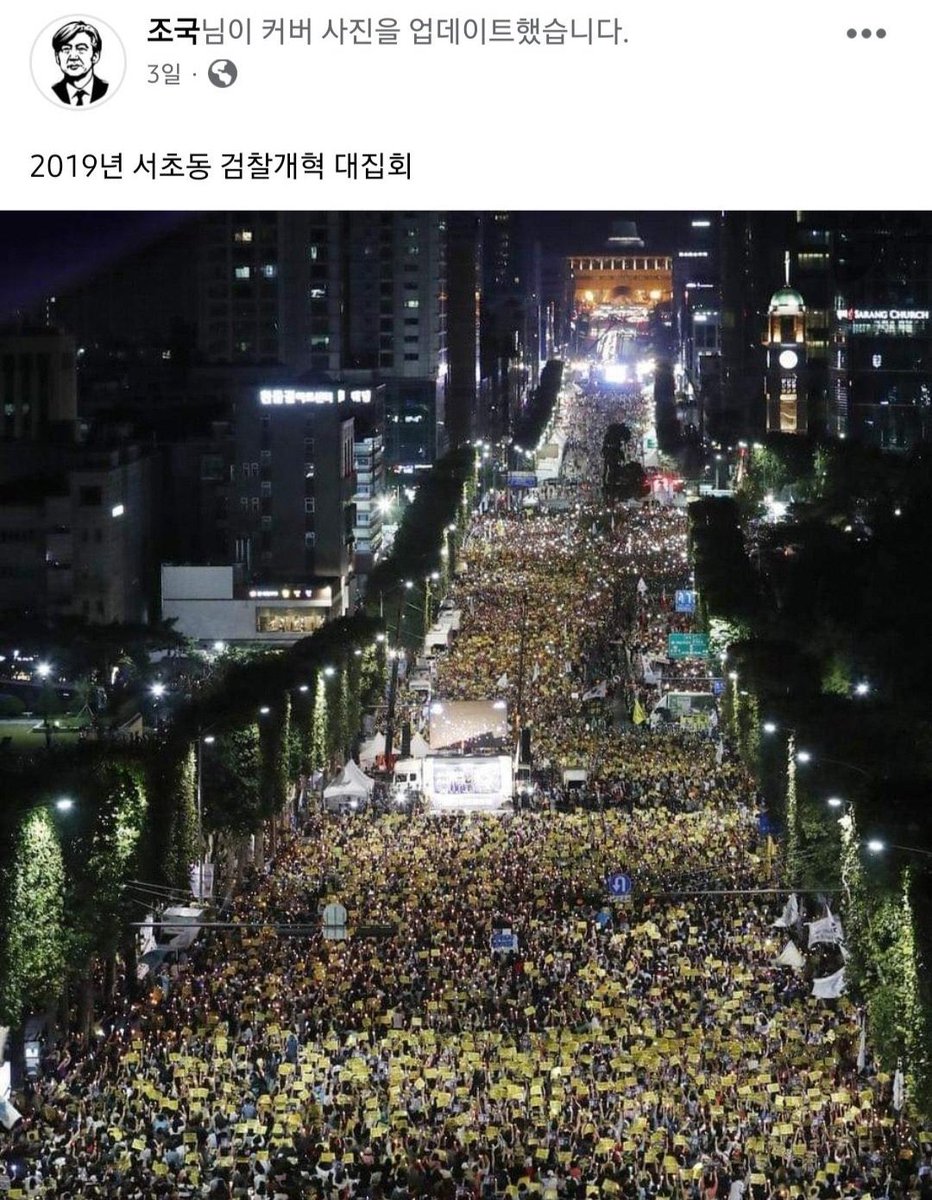 가피우쓰 tweet media