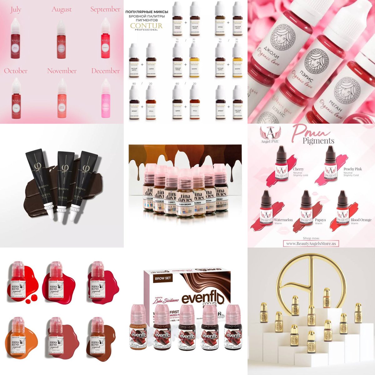 MARA アートメイク 色素 MARA アートメイク 色素 6本セット 新品未使用