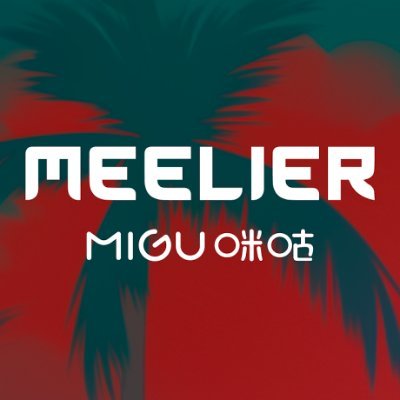 LaserCatNFT's tweet photo. 🎉Lasercat x Meelier🎉

中国移动咪咕旗下Web 3产品Meelier推出的首款NFT
这边帮大家争取到2个WL福利🔥🔥🔥

1. Follow @MiguMeelier, @LasercatNFT
2. RT Like Tag Friends
3. Join: https://t.co/zBhsOhh2Aa
4. 回复你的钱包地址和DC ID

🏆48 小时! 不要错过!!
#MeelierNFT #AdventurewithMeelier https://t.co/X1JwW8eFPp