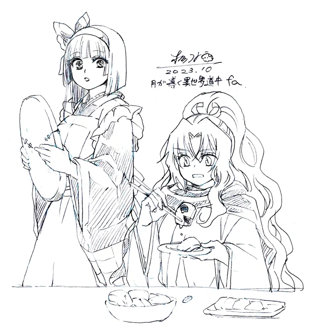筋トレ報告1189日目 「澪 このカボチャの煮物」「ええ お醤油がないので味付けは別のもので代用しました」「いやそうでなく」 