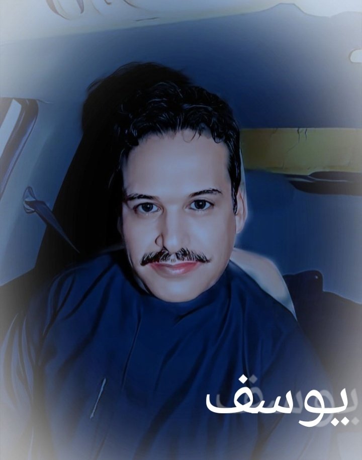 Ze__z__o's tweet photo. @3_888y اللهم إنّي أسألك من عظيم لطفك وكرمك وسترك الجميل، أن تشفيه وتمدّه بالصحّة والعافية، لا ملجأ ولا منجا منك إلّا إليك، إنّك على كلّ شيءٍ قدير".🤲🏻✨

طهور بإذن الله🤍
@3_888y 
@__Y______88_ 
@y_ou_sef_ https://t.co/Xn8VRmo5Hw