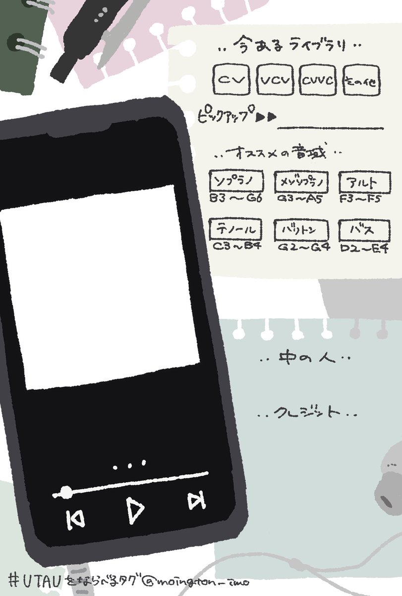 妹 tweet media