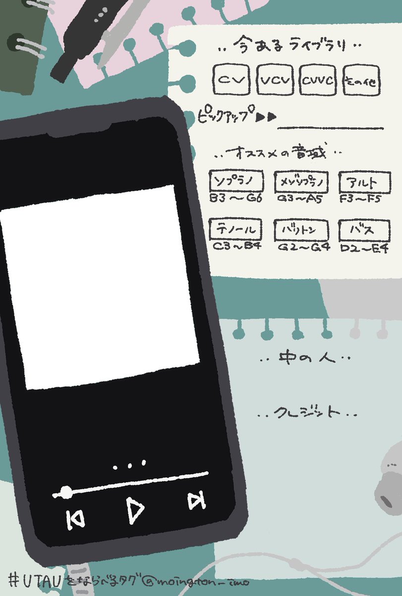 妹 tweet media