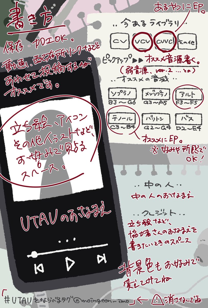 妹 tweet media