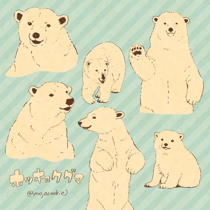 #世界動物の日  