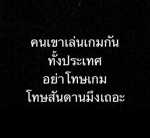 KooSoo จักรวาลความน่ารักโดคยองซู tweet media