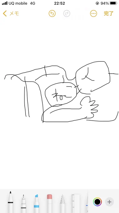 ネコチャンと暮らすとよくこういう体勢になる 
