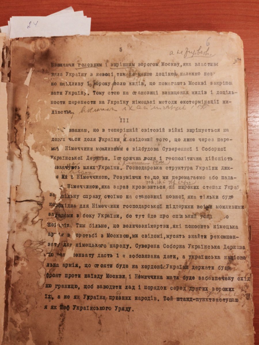 JamesClay1917's tweet photo. Yaroslav #Stetsko, founder of ABN, was dead by 1986. But he was memorialized by the ABN in #Toronto. ABN leadership was assumed by his wife, Slava. His 'Zhitiepys' in which he expressed 'support for German methods of exterminating Jewry' remained in in #Ukrainian archives. https://t.co/LSIvlK8sIN