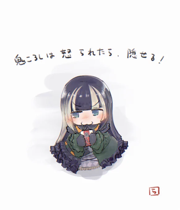 #らでん似絵