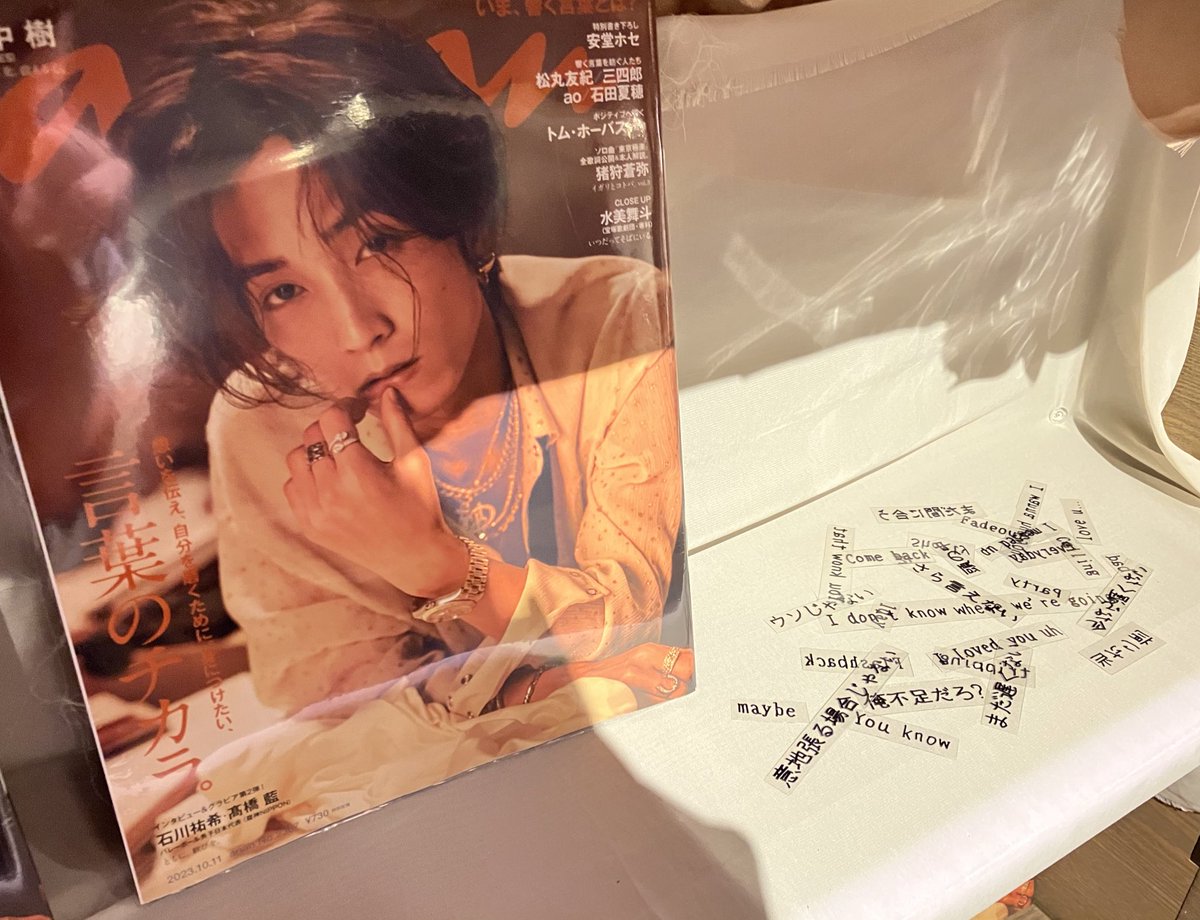 SHIBUYA TSUTAYA BOOK tweet media