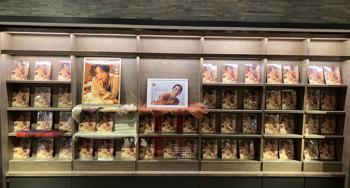 SHIBUYA TSUTAYA BOOK tweet media