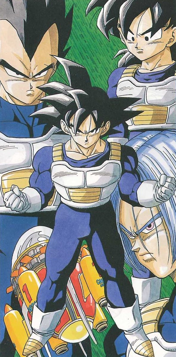 Android Saga - Dragon Ball Z | Poster