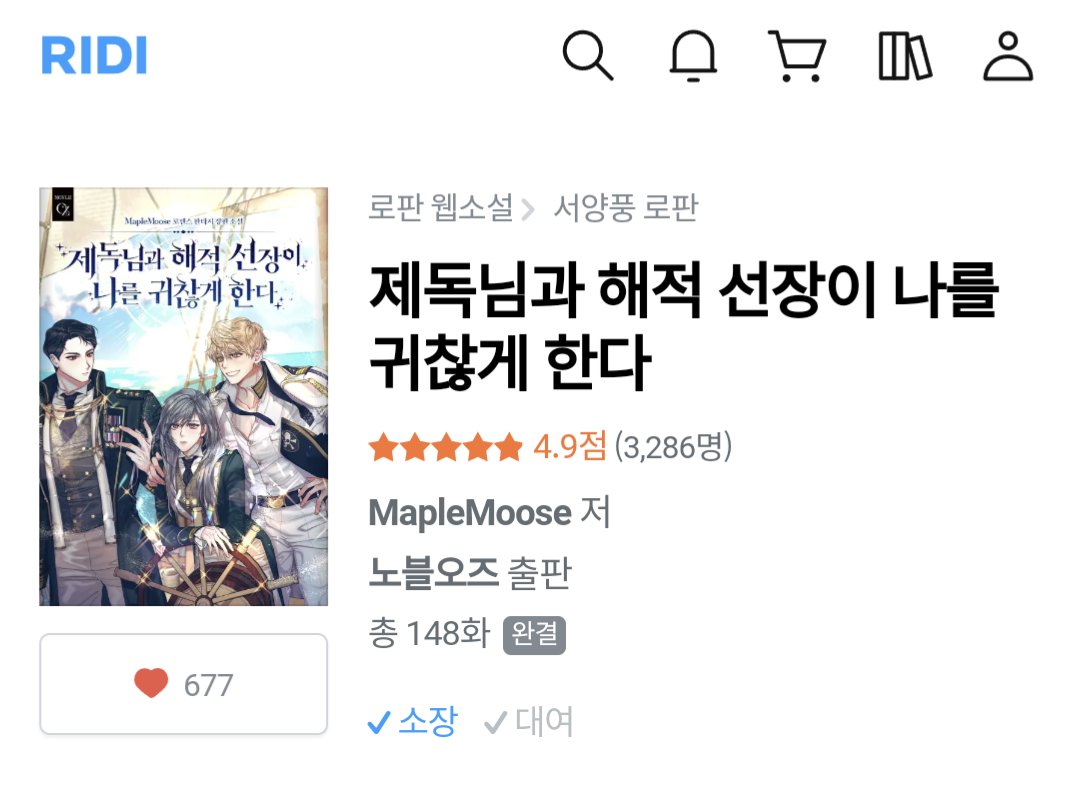 ㅠㅠ 진짜 정말 감사합니다.
전 사실 진심으로 666은 커녕 
찍어도 바로 또 떨어질 거로 기대 했거든요.  ㅠㅠ

이제 백개... 큐... 하하..
백개 후면 777인데
가망은 없지만 혹사.. 설마, 진짜로 
777 달성 한다면
공언 한대로 치킨 이벤트 할게욥

정말 감사합니다

🥹🥹🥹