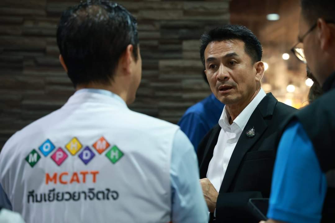 ภำร์ร์ tweet media