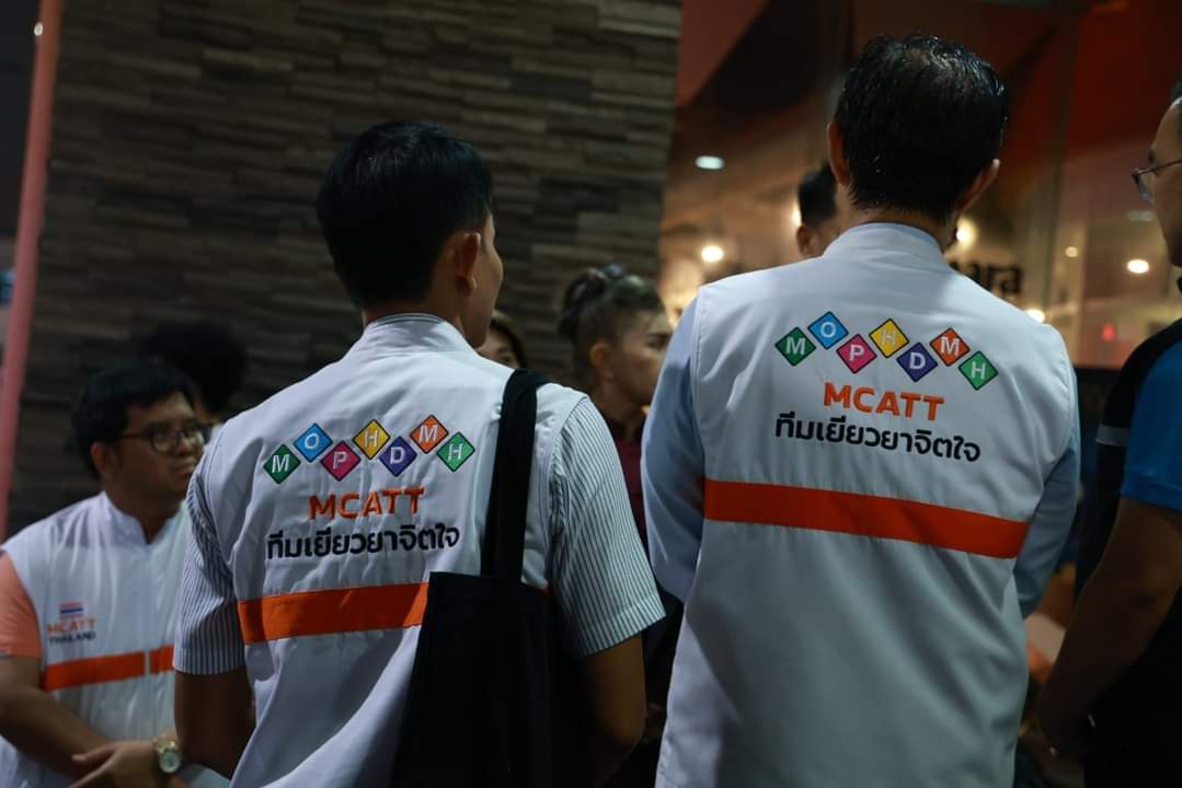 ภำร์ร์ tweet media