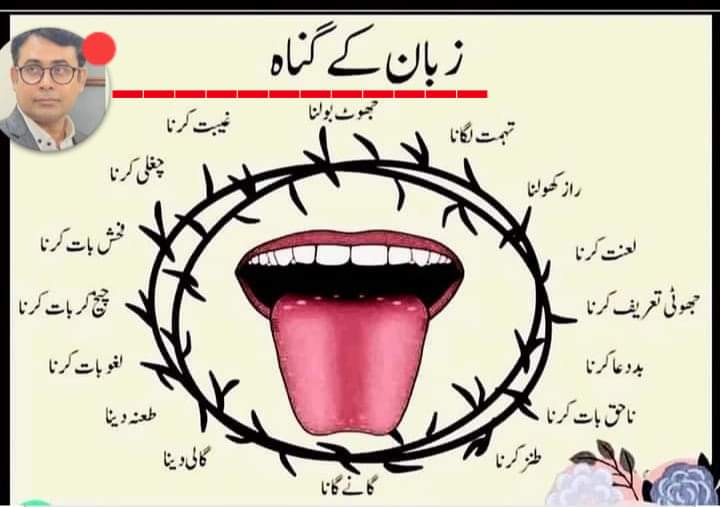 Rumiraja23's tweet photo. @jakhar_murtaza Liar
 (All in one)
🚫🎯 Whatsapp friends group members 🍾💏🍾 and without salary workers
(Ready to screenshot) @Hizbullahsolagi @solangihizb @raza_major @Sadakatabbasi1 BPS-18 #MSDP #USAIDPAKISTAN #karachi #jacobabad #Sindh #LeaderTv #KarachiPressClub #newspaper https://t.co/B98tYYOFiN