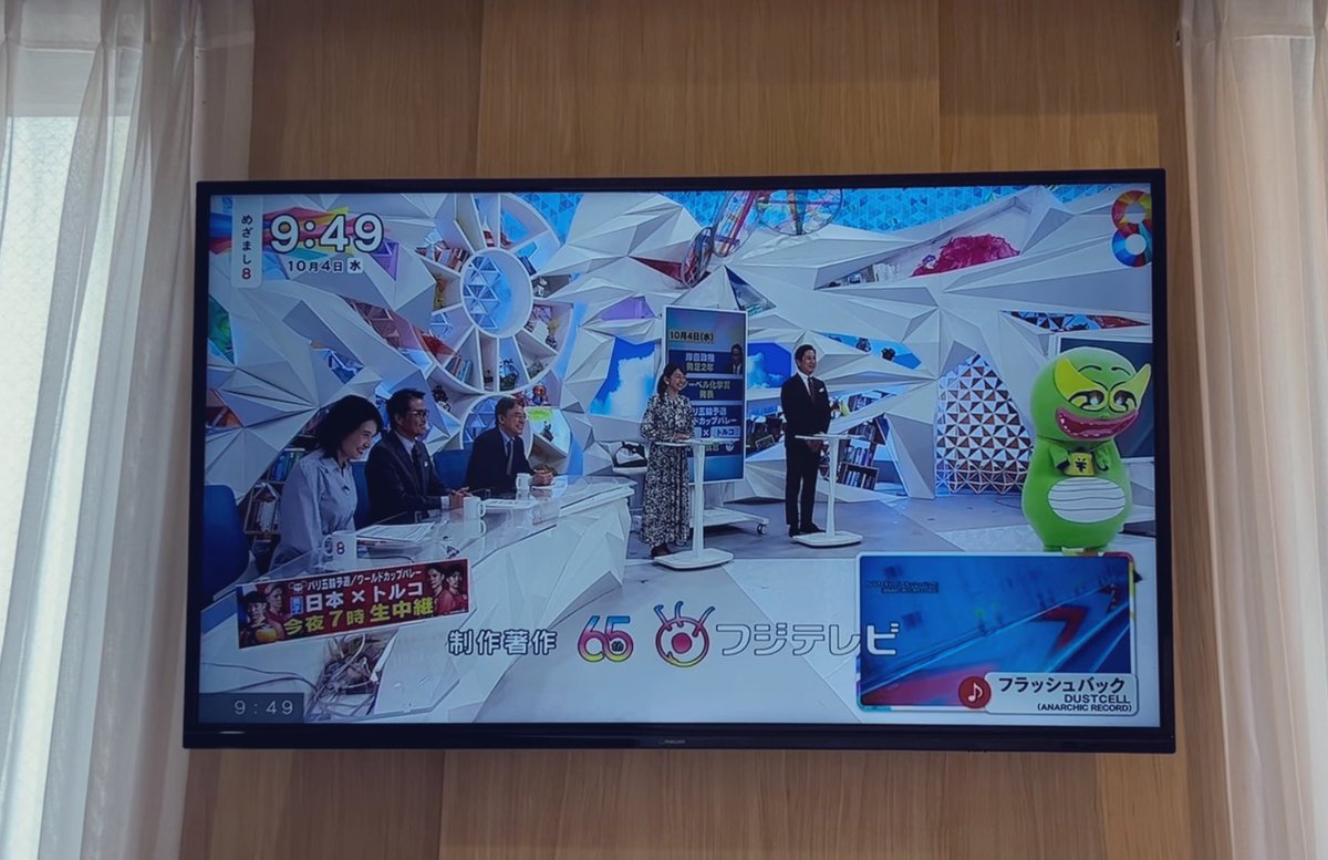 tan3da's tweet image. 僕らが普通だったら絶対起きれない時間に
放送されてるから、推し活も健康も捗る
最高だろdustcell^ - ^