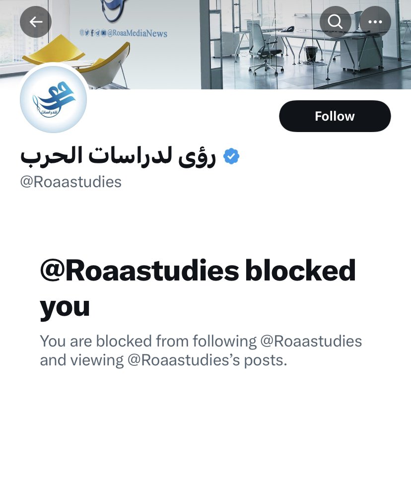 حسين الغاوي tweet media