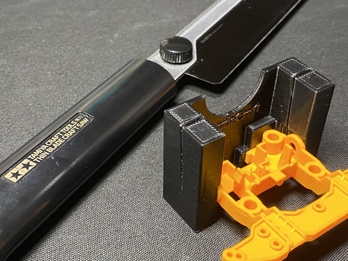 CherisCraft's tweet photo. MS-F/R・Unit TaperCutGuide S
約1.70㎜ショートストローク仕様
ピッチングの動きを規制するストッパー残しカット対応。
ワインドアップ(アクスルのバタつき)を抑制する。
10月6日発売
https://t.co/03UqVKM1hz
#ミニ四駆 #mini4wd #ちぇりすくらふと
#MSchassis #MSフレキ #MSflexible https://t.co/EmF7TKBtL9