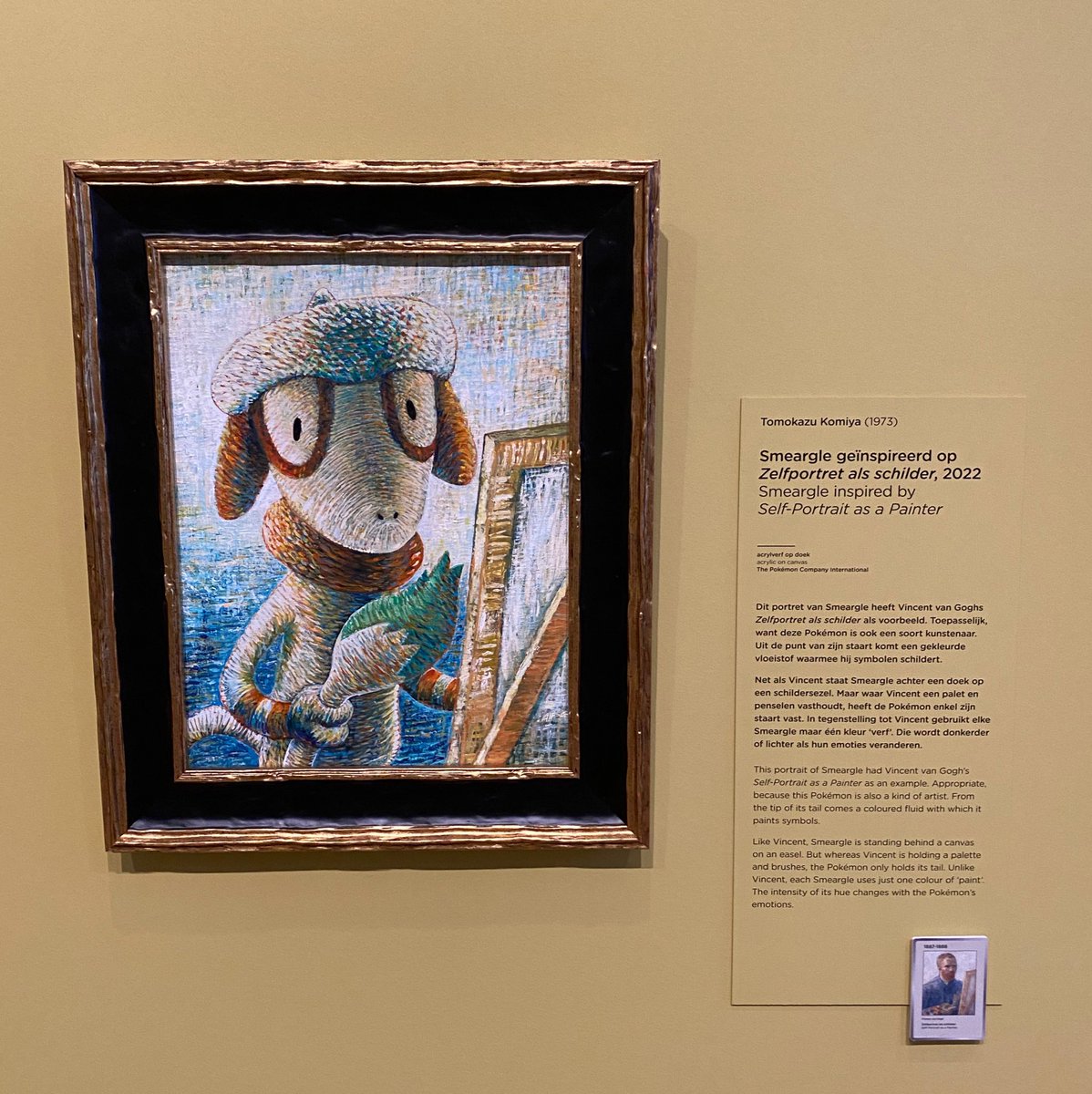 こみやトモカズ (@asiru3dozen) / Posts / X