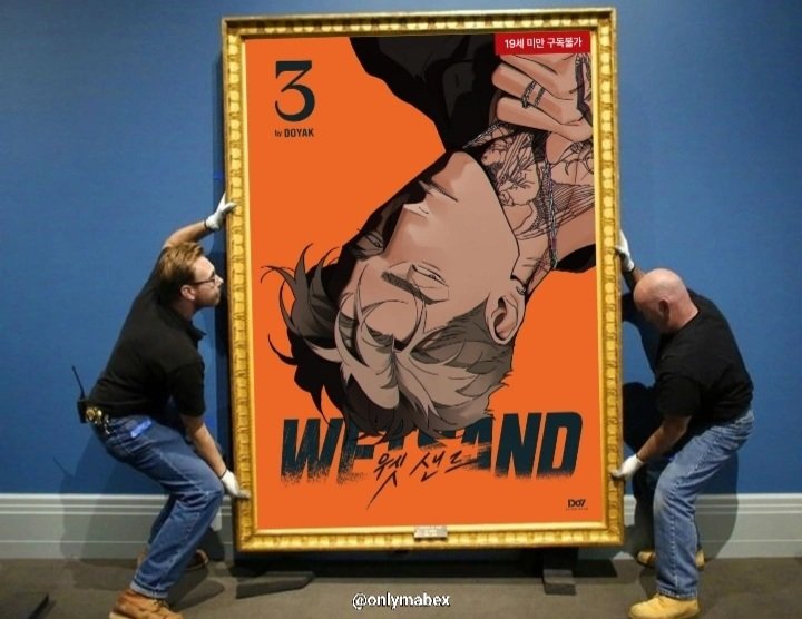 onlymabex's tweet photo. Autora estava inspirada quando fez a capa do tj 🐯
#Wetsand #tjstan https://t.co/JkXFFDiVE6