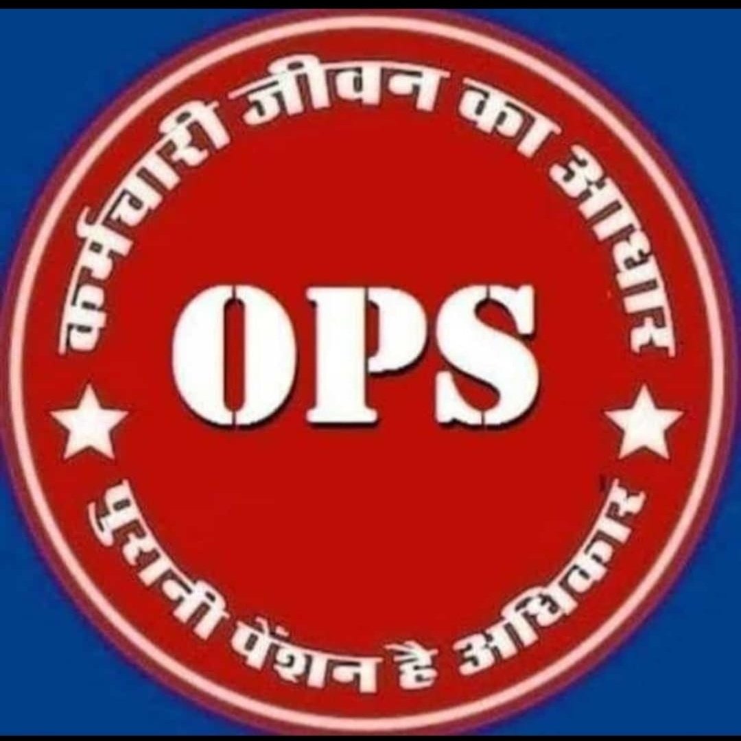 Brijesh Salil (@brijeshsalil) on Twitter photo #OPS #OPS