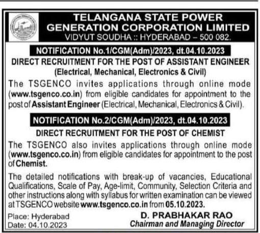 examupdt's tweet photo. Good News for EEE students https://t.co/4mpukB0HdP