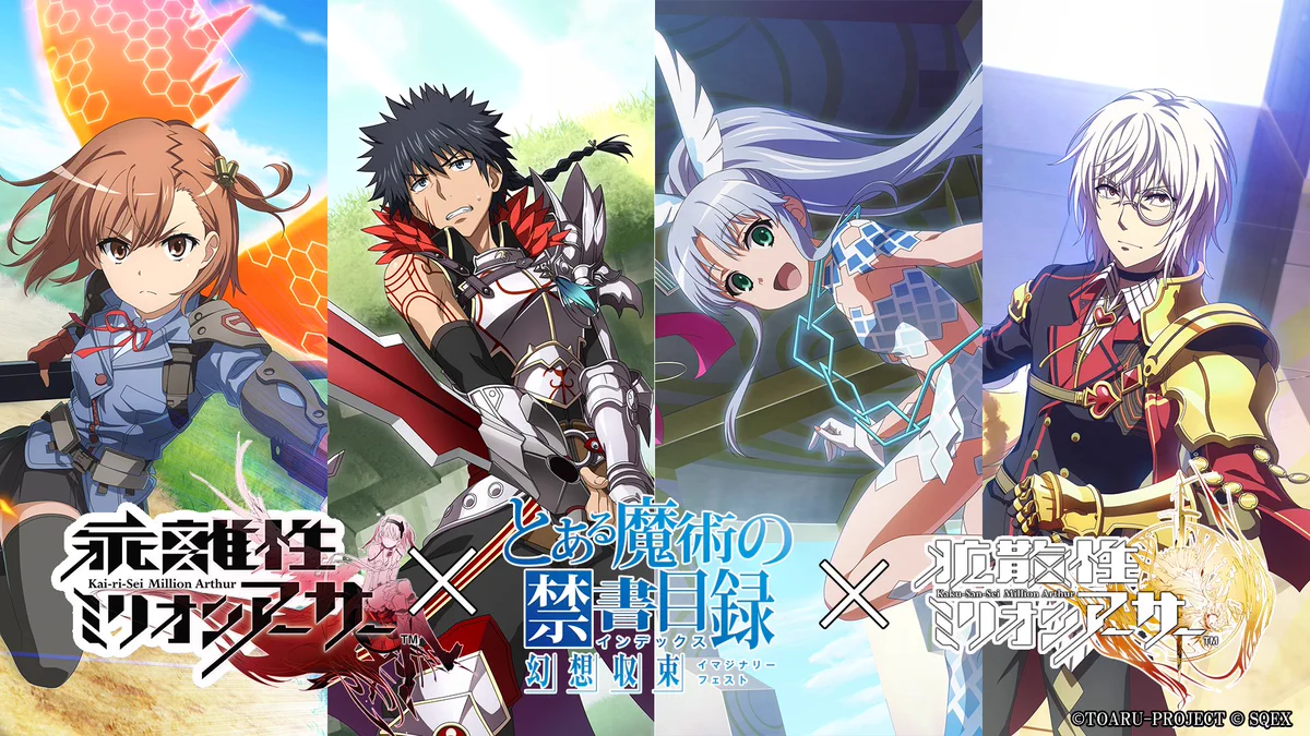 乖離性MAアカウント F7k0-R8aQAApH36?format=webp&
