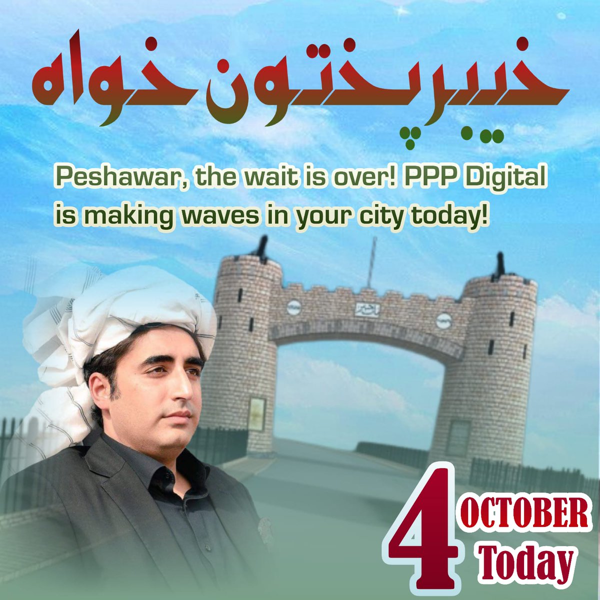 SahitoMir's tweet photo. #Peshawar #PPPDigitalKP https://t.co/AL33MHIwjC