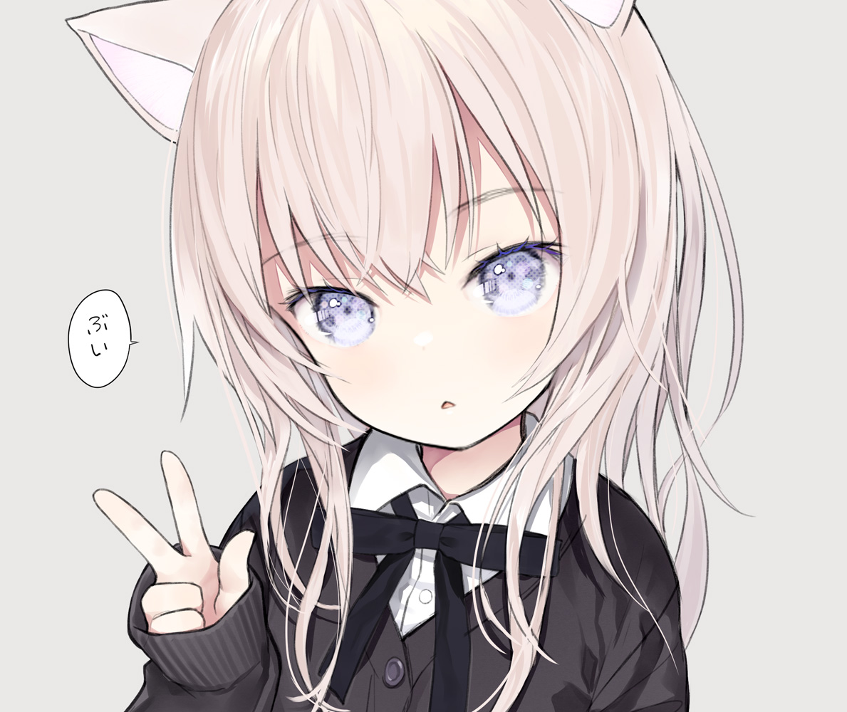 「ぶいねこ。顔かわいく描けた気がする 」|かぷりちお：コミケ(３１日)Hな28aのイラスト