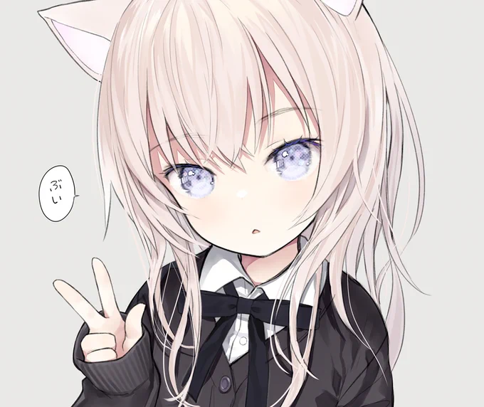 ぶいねこ。顔かわいく描けた気がする 