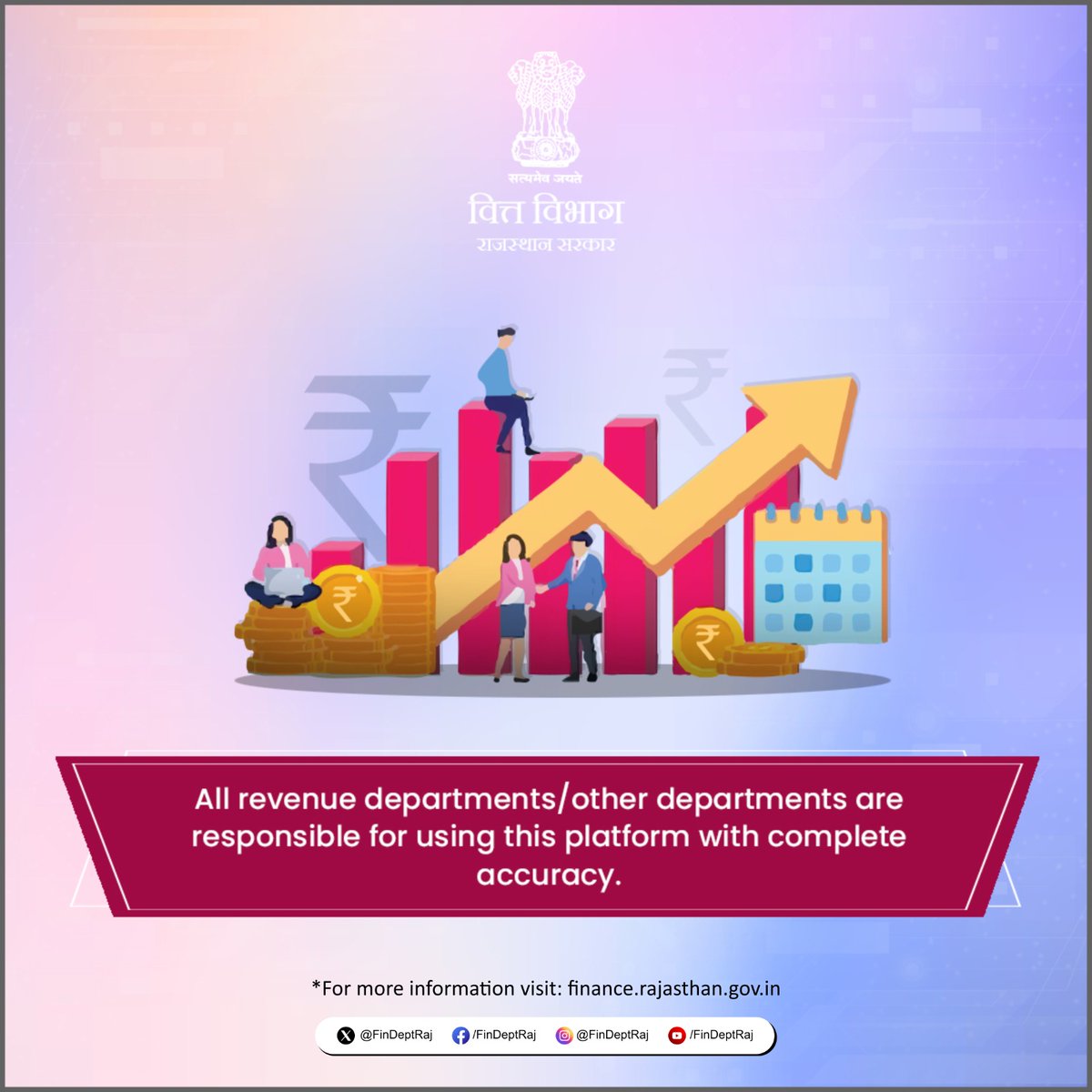 Finance Department Rajasthan (@findeptraj) on Twitter photo Every revenue and departmental operation is seamlessly managed on our platform. We're dedicated to precision in every transaction.
For more information, please visit finance.rajasthan.gov.in
<a href="/ashokgehlot51/">Ashok Gehlot</a> <a href="/RajCMO/">CMO Rajasthan</a> <a href="/RajGovOfficial/">Government of Rajasthan</a> Every revenue and departmental operation is seamlessly managed on our platform. We're dedicated to precision in every transaction.
For more information, please visit finance.rajasthan.gov.in
<a href="/ashokgehlot51/">Ashok Gehlot</a> <a href="/RajCMO/">CMO Rajasthan</a> <a href="/RajGovOfficial/">Government of Rajasthan</a>